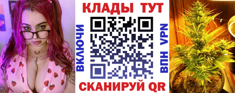 Наркошоп купить ГАШ  Конопля  Cocaine  Меф мяу мяу  Горбатов