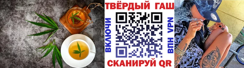 Еда ТГК конопля  Купить закладки  Горбатов 