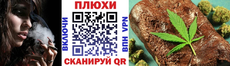 Гашиш гарик Горбатов