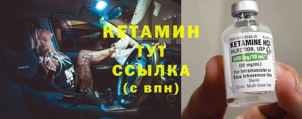 мет Инсар