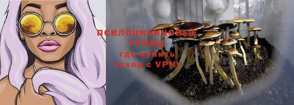 кокаин перу Иннополис