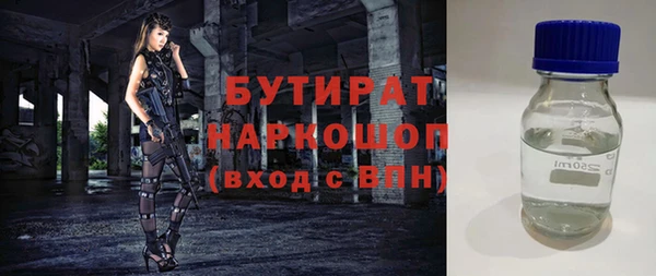 кокаин перу Иннополис