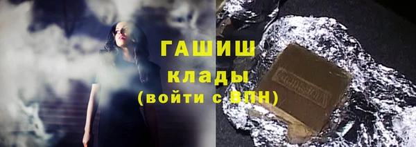амф Инта