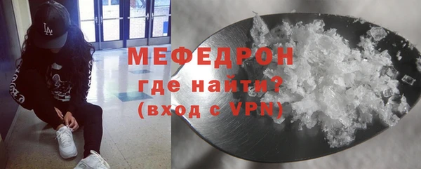 мет Инсар