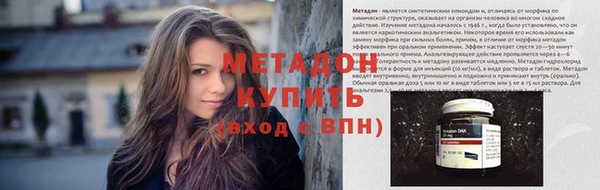 мет Инсар
