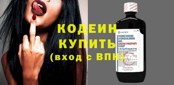 мет Инсар
