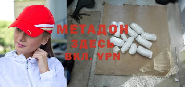 кокаин перу Иннополис