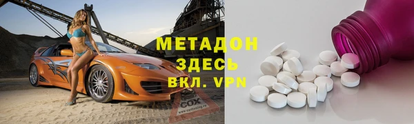 кокаин перу Иннополис