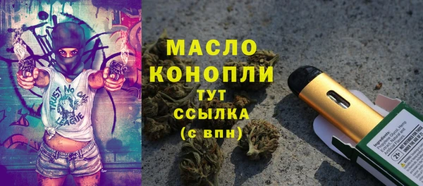 кокаин перу Иннополис