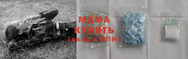 мет Инсар