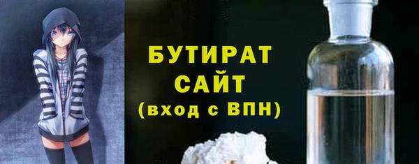 мет Инсар
