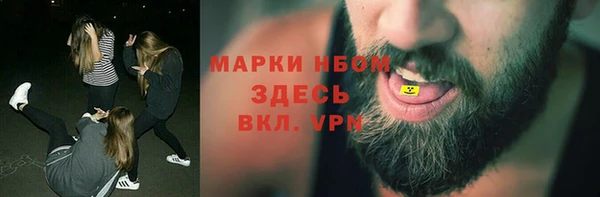 кокаин перу Иннополис