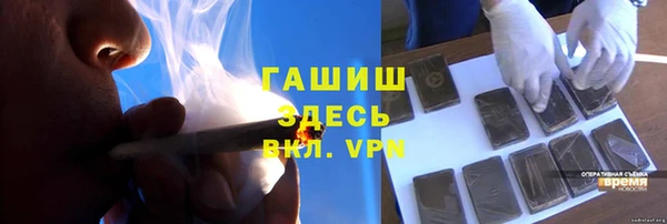 мет Инсар