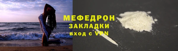 кокаин перу Иннополис