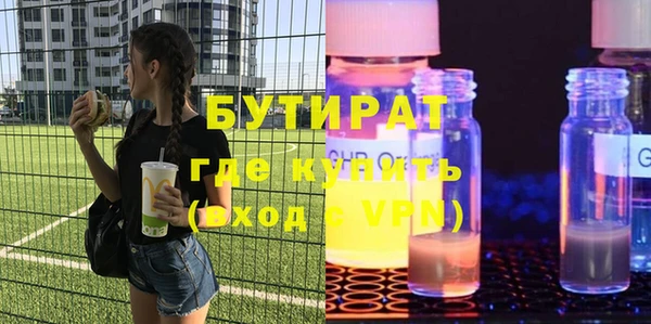 кокаин перу Иннополис