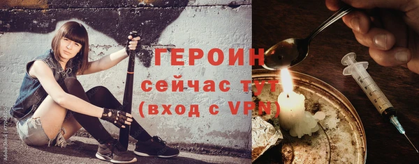 кокаин перу Иннополис
