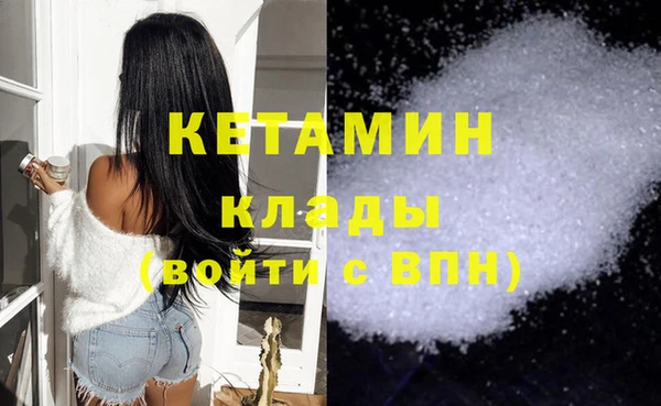 мет Инсар