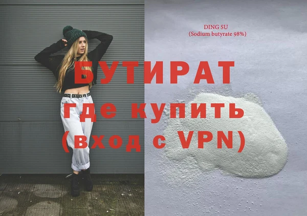 кокаин перу Иннополис