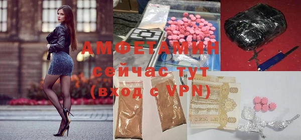 герыч Зерноград