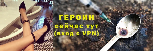 мет Инсар