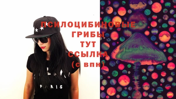 кокаин перу Иннополис