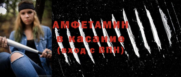 кокаин перу Иннополис