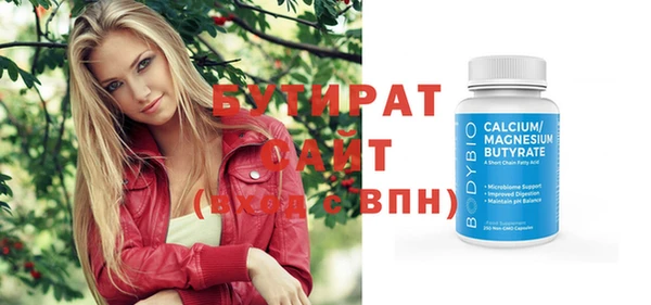 кокаин перу Иннополис