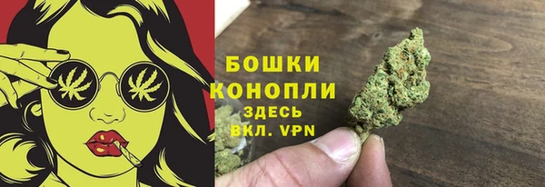 кокаин перу Иннополис