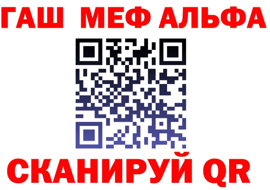 МЕФ 4 MMC рабочий сайт маркетплейс KRAKEN Горбатов