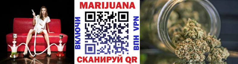 Купить где Горбатов Каннабис OG Kush